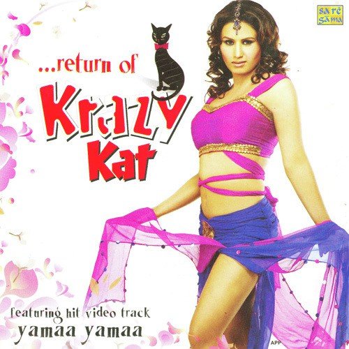 Return Of Krazy Kat Djay Remy MP3 Download