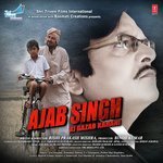 Ajab Singh Ki Gajab Kahani - Djay Remy Song Download